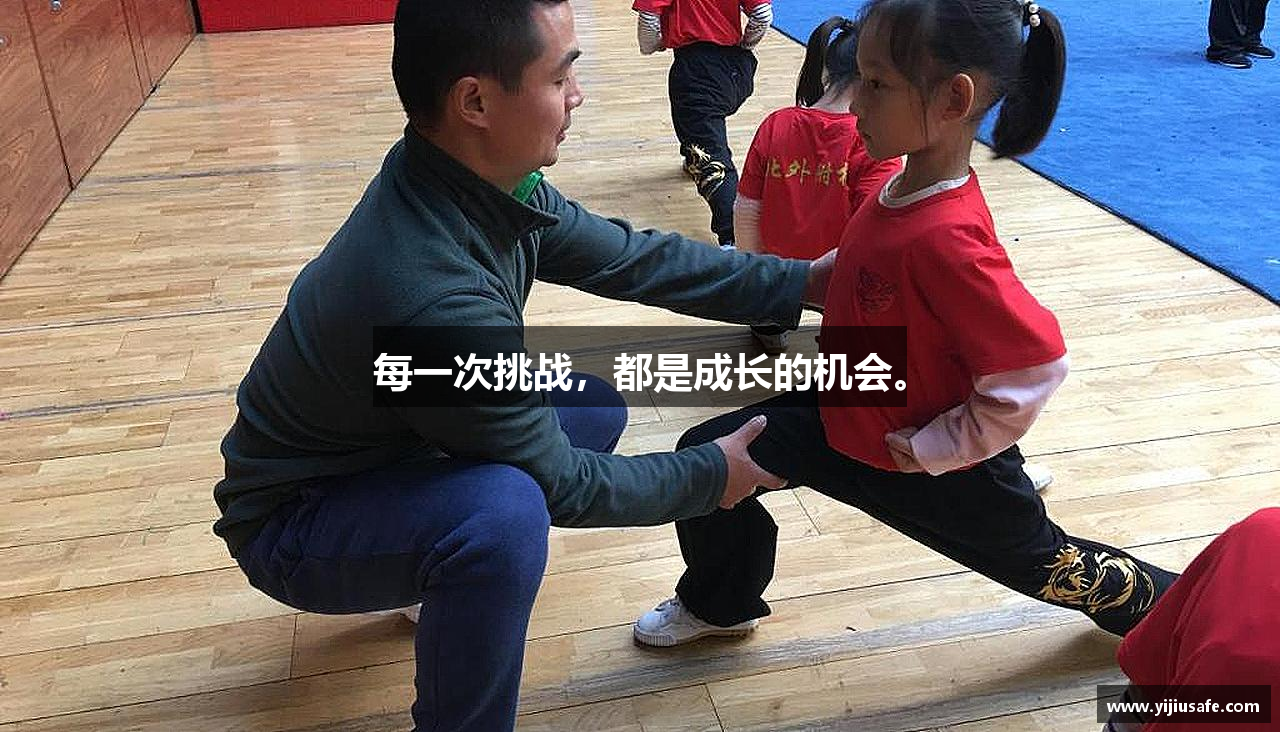 zoty中欧官方网站每一次挑战，都是成长的机会。